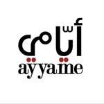 Ayyame أيّامي