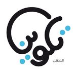 تكوين جونيور 🇰🇼