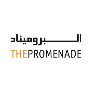 The Promenade