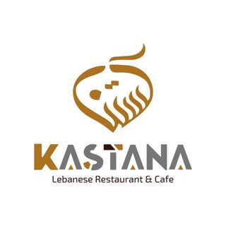 Kastana Cafe & Restaurant