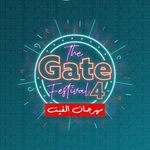 The Gate Mall