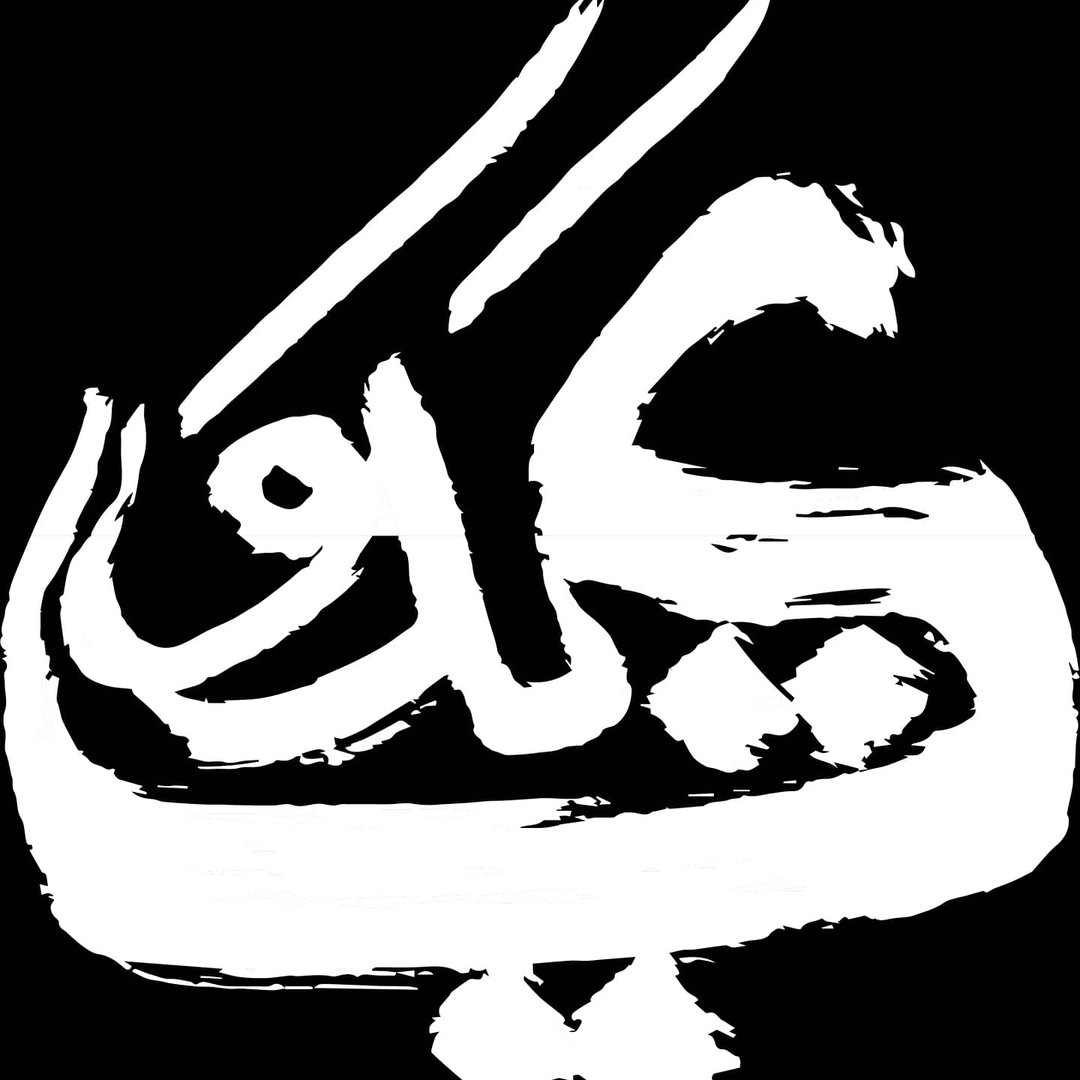 Yadawi