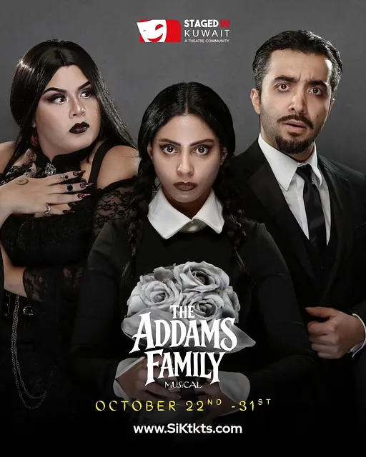 The Addams Family - Staged in Kuwait Production
