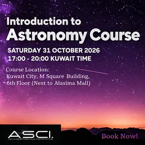 Explore the Universe: Introduction to Astronomy Advance Space Civilization Initiative