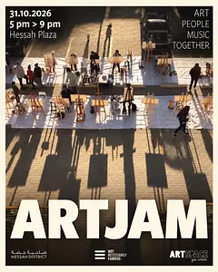 ART JAM ɴᴏᴛ ɴᴇᴄᴇꜱꜱᴀʀɪʟʏ ꜰᴀᴍᴏᴜꜱ ᴀɢᴇɴᴄʏ