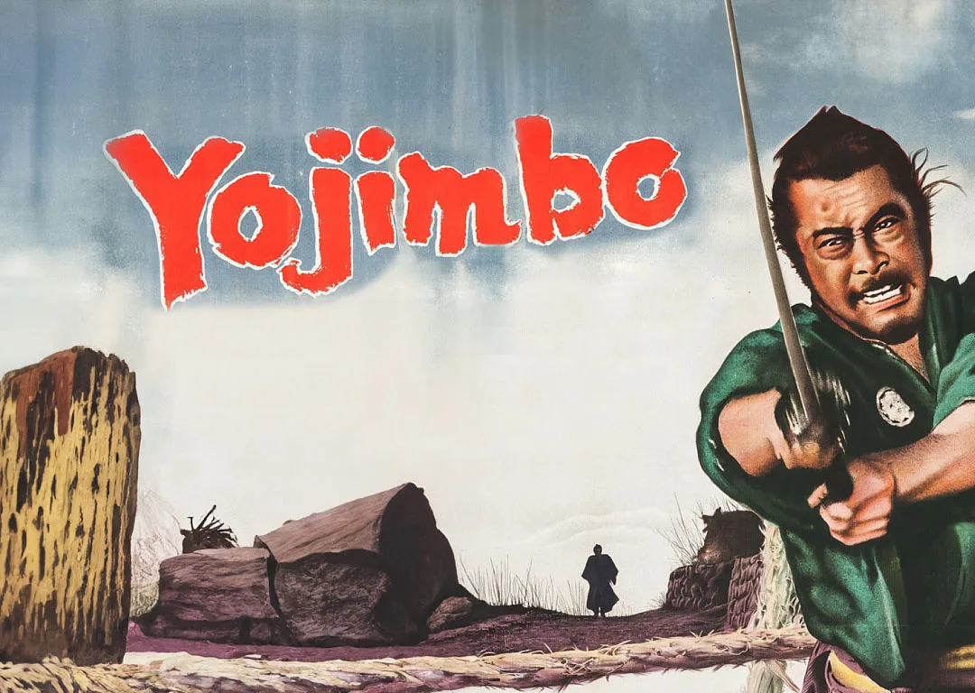 Yojimbo (Japan-1961) - يوجيمبو (اليابان- 1961) By Sheikh Jaber Al-Ahmed Cultural Centre