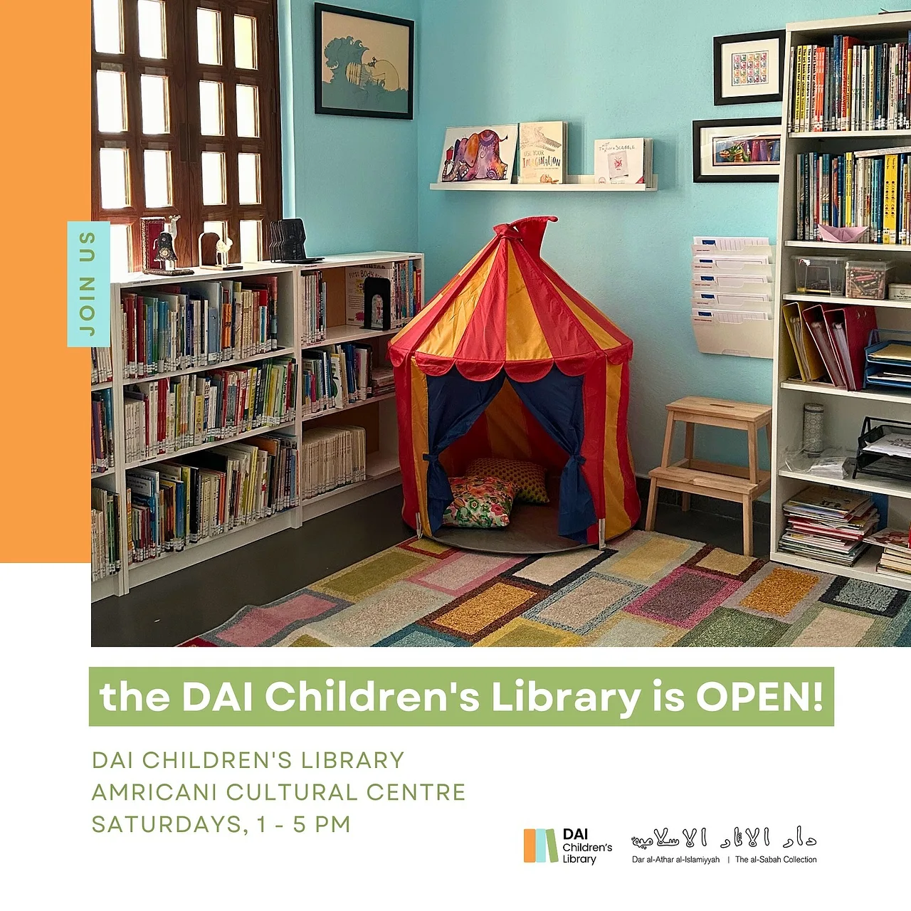DAI Children Library By Dar al-Athar al-Islamiyyah