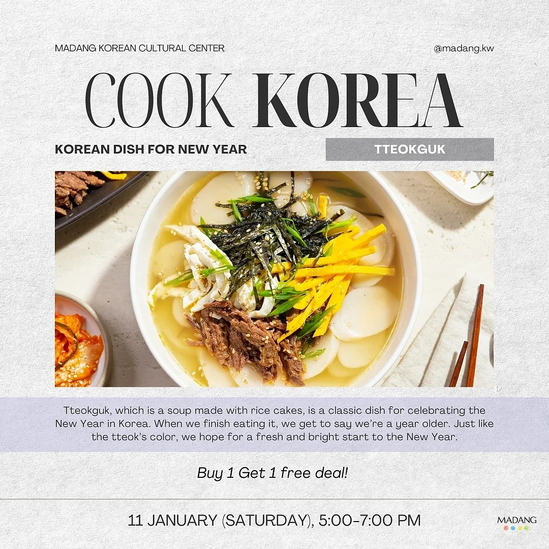 Cook Korea (Tteokguk, Kkochisanjeok) By Madang Korean Cultural Center