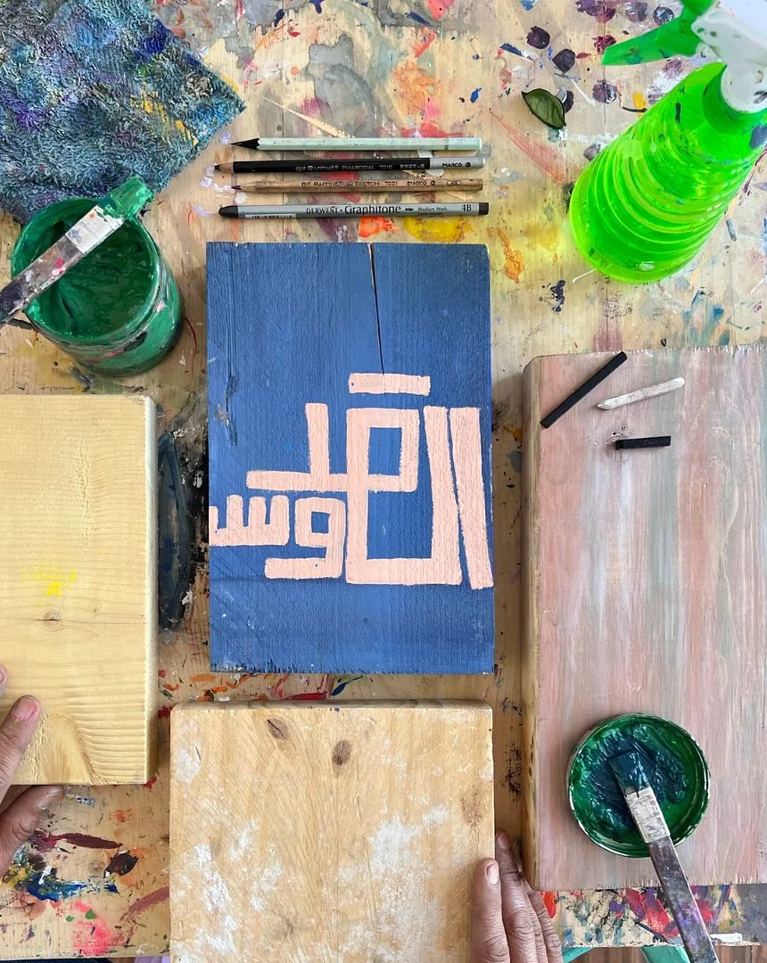 Grounding Fridays! - خدمة الواك-ان دون توجيه By ARTSPACE