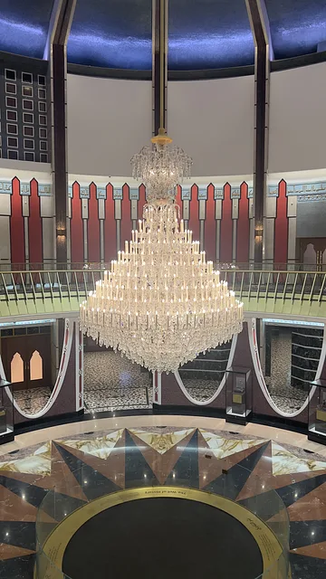 Al-Salam Palace Museum