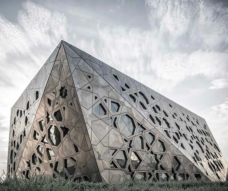 Sheikh Jaber Al-Ahmad Cultural Centre By Sheikh Jaber Al-Ahmed Cultural Centre