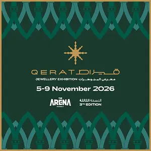 Qerat 2026 The Arena Kuwait
