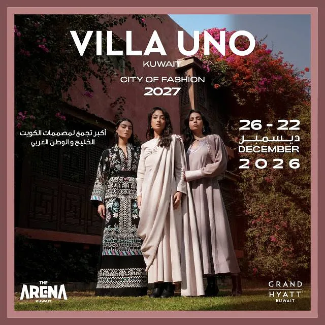 ڤيلا أونو 2026 By The Arena Kuwait - Tuesday 22 Dec, 2026