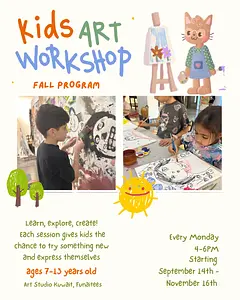 Kids Art Workshop Fall Program Paper House Studio