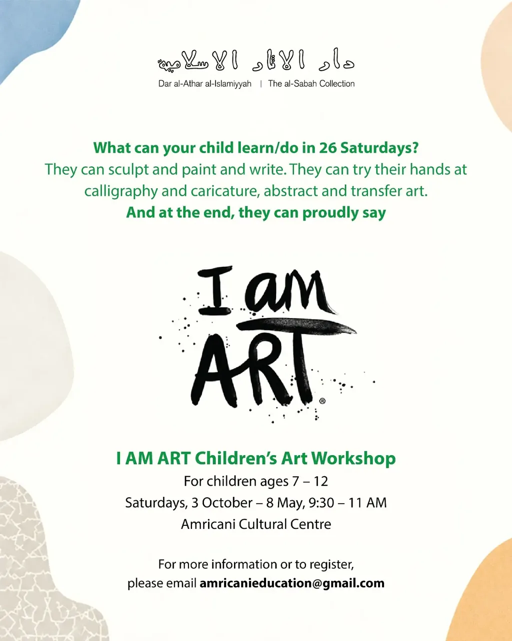 I AM ART By Education at DAI - Saturday 31 Oct, 2026