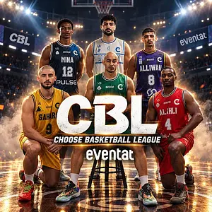 Choose Basketball League CBL