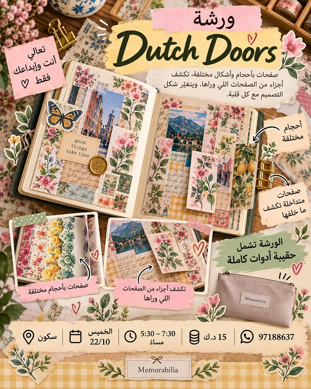 Dutch Doors Workshop By Memorabilia - Thursday 22 Oct, 2026