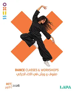 LAPA Dance Schedule Lapa Loyac