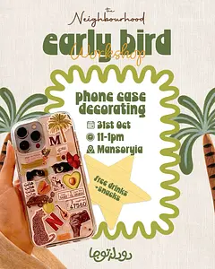 Early Bird Phonecase Decorating Tojasdoodles