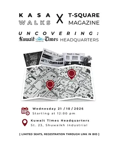 Uncovering Kuwait Times Head Quarters KASA
