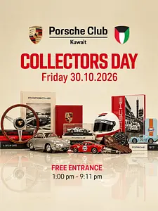معرض مقتني بورشه Porsche Club Kuwait