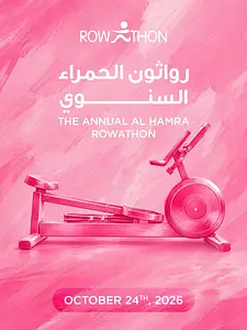 Hamra Annual Rowathon Al Hamra Tower & Center