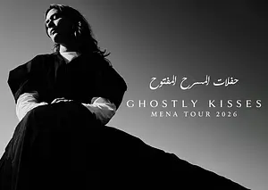 Ghostly Kisses Sheikh Jaber Al-Ahmed Cultural Centre