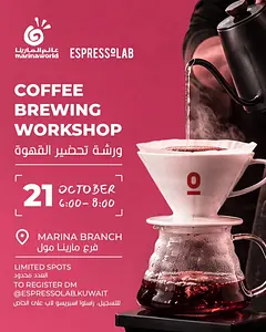 A ladies-only coffee-brewing workshop Marina Mall 